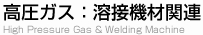  KXFnڋ@ފ֘A