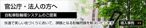 E@l̕/